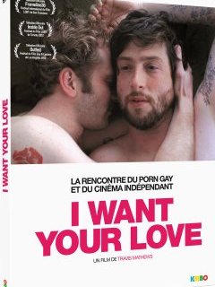 I want your love - gay & porn en vidéo
