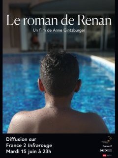 Le Roman de Renan - Anne Gintzburger - critique