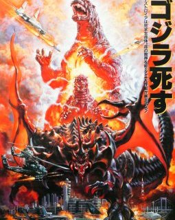 Godzilla vs Destroyah - la critique du film