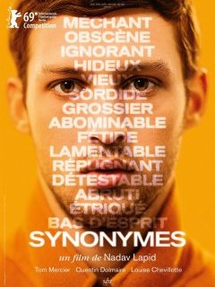 Synonymes - Nadav Lapid - critique