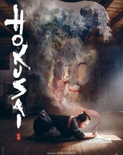 Hokusai - Hajime Hashimoto - critique