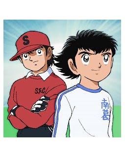 Olive et Tom en stream gratuit !