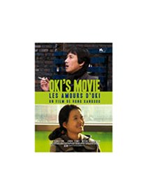 Oki's Movie (Les amours d'Oki) - la critique