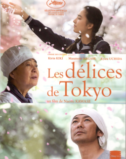 Les délices de Tokyo - le test DVD