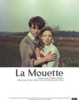 La Mouette