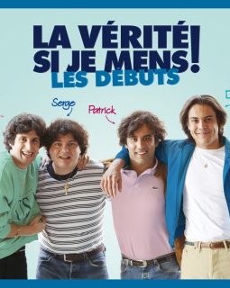 La Vérité si je mens !, les débuts - teaser 1
