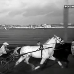 Le vieux jockey / Старый наездник (1940) Boris Barnet / Борис БАРНЕТ