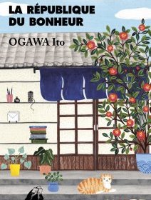 La République du bonheur - Ito Ogawa - critique du livre 