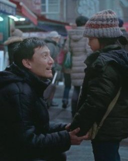 Les lumières de New York - Lloyd Lee Choi - critique