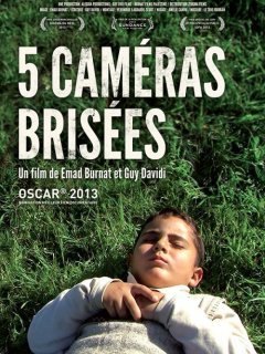 5 caméras brisées - la critique