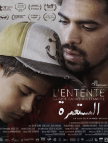 L'entente, la face cachée d'Alexandrie - Mohamed Rashad - critique