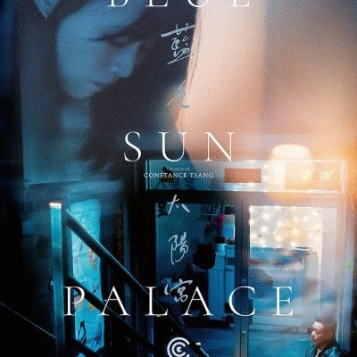 Blue Sun Palace - Constance Tsang - critique