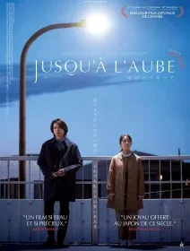 Jusqu'à l'aube - Sho Miyake - critique