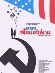 Potato Dreams of America - Wes Hurley - critique 