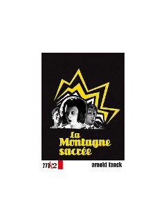 La montagne sacrée - La critique + test DVD