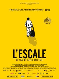 L'escale - Kaveh Bakhtiari - critique