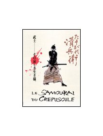 Le samouraï du crépuscule - la critique