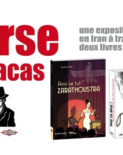 Exposition BD/Iran Nicolas Wild et Mana Neyestani