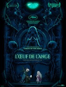 L'Œuf de l'ange - Mamoru Oshii - critique