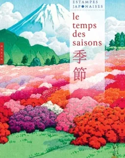 Le temps des saisons – Anne Sefrioui - chronique livre