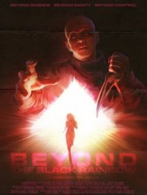 Beyond the black rainbow : la bande-annonce