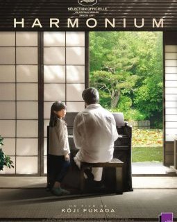 Harmonium - Kôji Fukada - critique