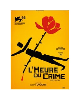 Création de Bellissima Films, passeur du nouveau cinéma italien en France.