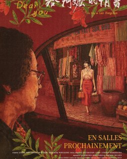 Lettres d'amour de ma grand-mère - Lan Hongchun - critique