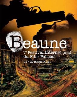 Festival du film policier de Beaune 2015 : l'affiche Séoul Polar