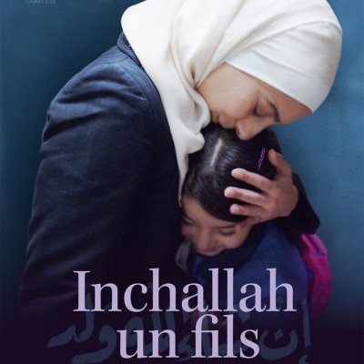 Inchallah un fils - Amjad Al Rasheed - critique