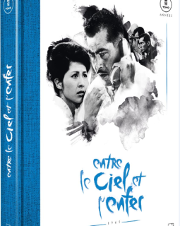 Entre le ciel et l'enfer - le test Blu-ray