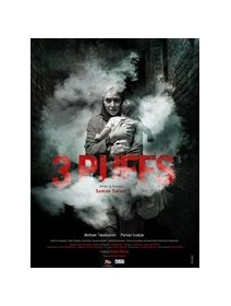 3 puffs - Saman Salur - critique