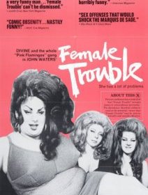 DIVINE NUIT à l'Etrange Festival 2013 