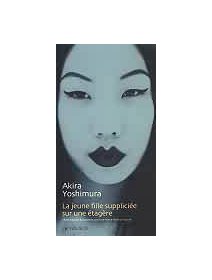 La jeune fille suppliciée sur une étagère - Akira Yoshimura