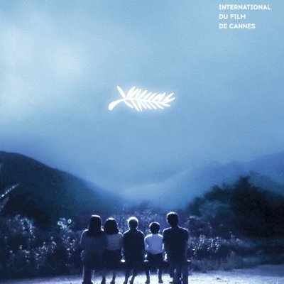 Cannes 2024 : Le Festival lance sa Compétition Immersive 