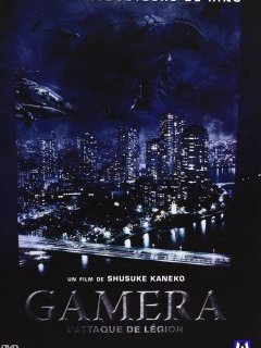 Gamera 2 – L'attaque de Légion – la critique du film