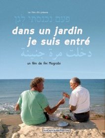 Dans un jardin je suis entré - la critique