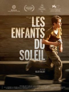 Les enfants du soleil - Majid Majidi - critique