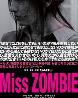 Gérardmer 2014 : le palmarès entre Miss Zombie et The Babadook !