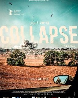 Collapse (Face à Gaza) - Anat Even - critique