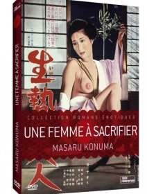 Une femme à sacrifier - La critique + test DVD