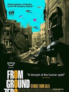 From Ground Zero - Rashid Masharawi - critique