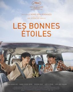 Cannes 2022 : Hirokazu Kore-eda en compétion officielle