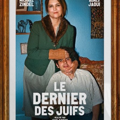 Le dernier des juifs - Noé Debré - critique