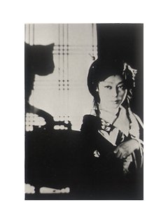 Le Mystère du sha­mi­sen hanté - La critique