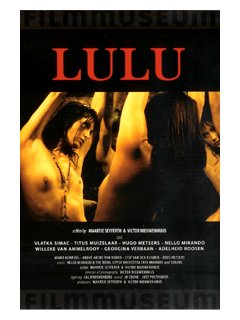Lulu (2005) - la critique du film