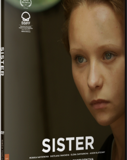Sister - Svelta Tsorsorkova - critique et test DVD