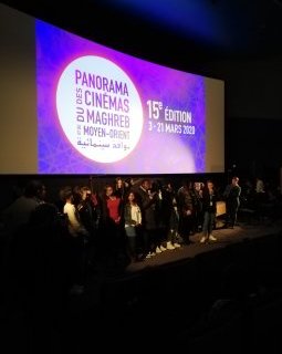 Panorama des cinémas du Maghreb et du Moyen-Orient 2020 - Le Palmarès