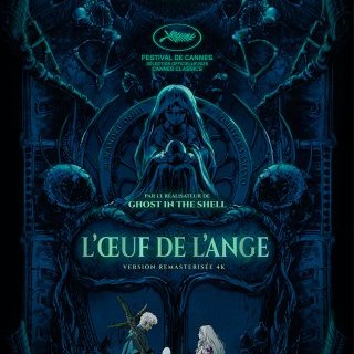 L'Œuf de l'ange - Mamoru Oshii - critique