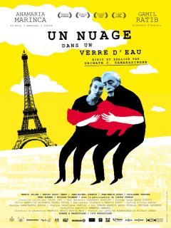 Un nuage dans un verre d'eau - la critique du film